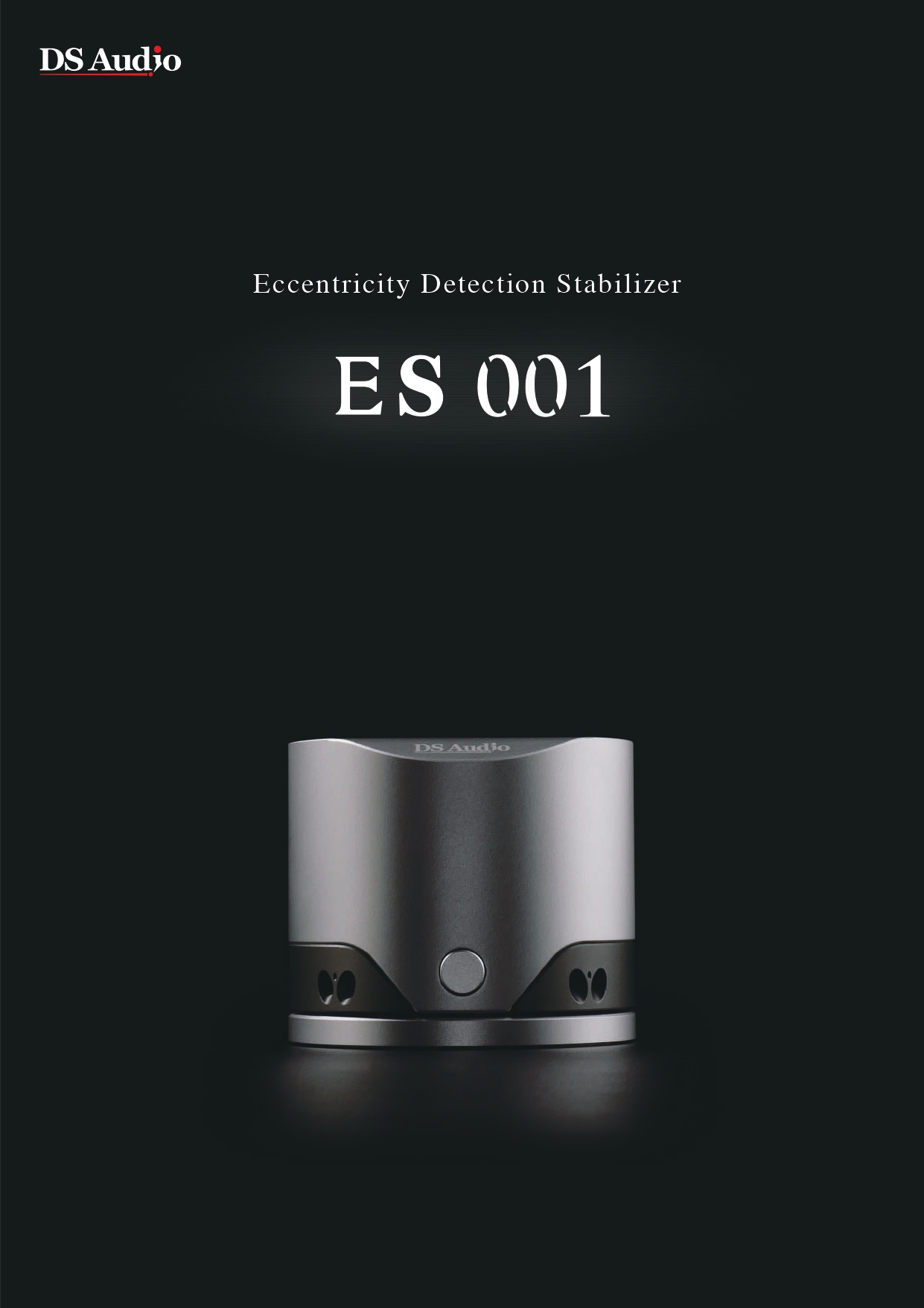 ES-001 Catalog (English)