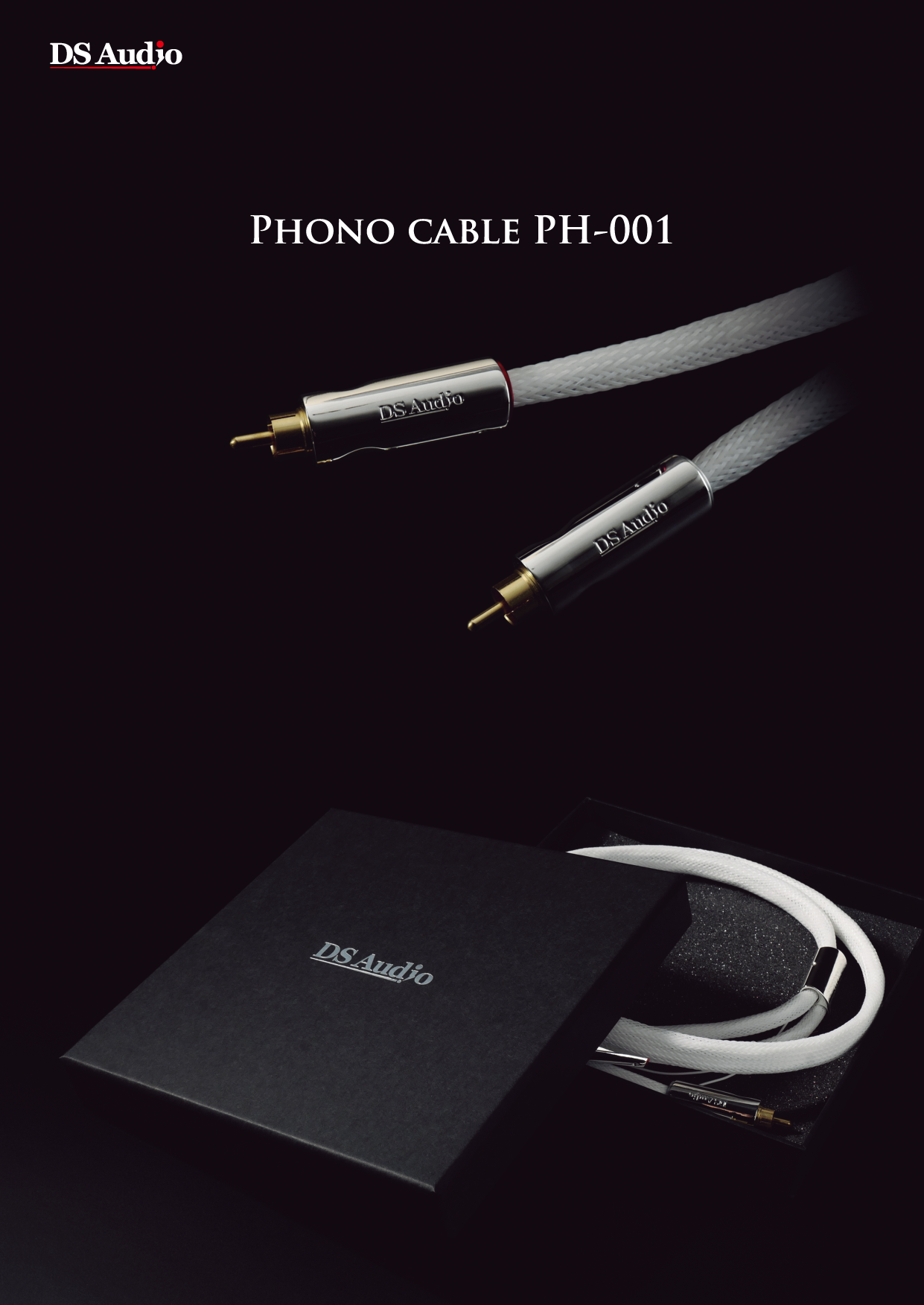 PH-001 phono cable product catalog 